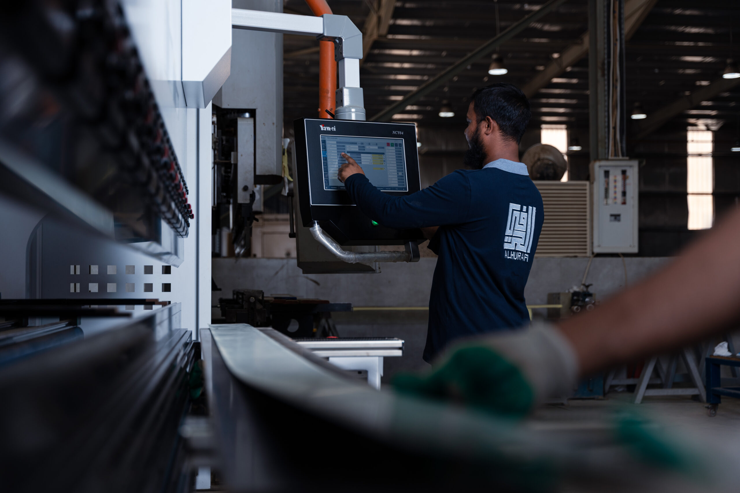 AL HURAFI for Advanced Metal Industries